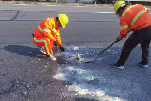 万山公路下沉注浆加固